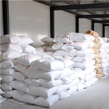 l量大从优供应物美价廉、优质的CMC纤维素