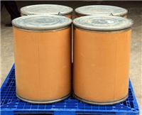 优质对羟基苯磺酸钠