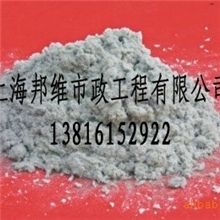 供应上海邦维木质纤维