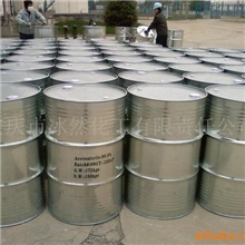 进口乙腈(俄罗斯）