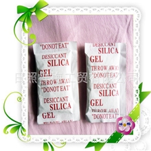 供应优质精密型机械干燥剂，