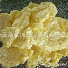 供应食品级硫磺食品添加剂硫磺硫磺块高质量硫磺