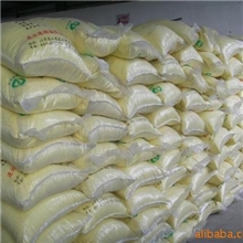 供应朗诚牌食品级硫磺-食品添加剂硫磺-硫磺块