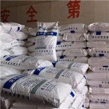 面向全国批发葡萄糖食用葡萄糖厂家直销西王葡萄糖配货图