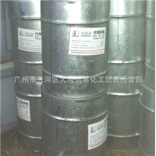 一手供应巴陵石化环氧树脂E44优质环氧树脂原装正品批发零售