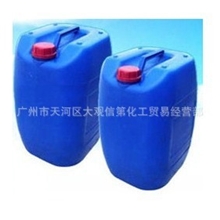 供应甘油(丙三醇),货源充足,量大价优,工业级95%销售，可拆散