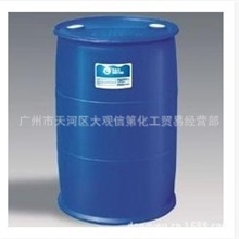 一手大量供应优质丙烯酸,工业级丙烯酸,国产丙烯酸,量大价优,现货