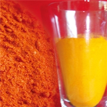 供应高品质的辣椒红