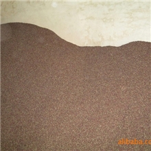 供应纯正的韩城大红袍花椒油树脂