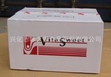 提供AK糖（安赛蜜）维多安赛蜜食品级安全优质甜味剂