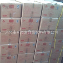 最好的食品增味剂I+G（呈味核苷酸二钠）聊城希杰质量保障