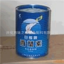 【厂家直销】白熊香兰素价廉质优香兰素优质供应批发