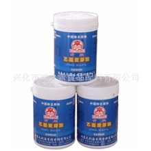 乙基麦芽酚北京京翠焦甜味