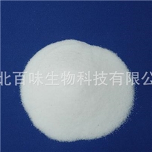 低价供应食品级膨松剂【碳酸氢钾】用途