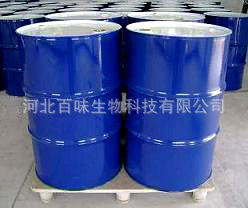 厂家现货直销邻甲氧基苯乙腈