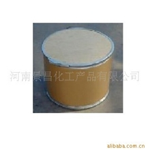 对氨基苯甲酸现货供应