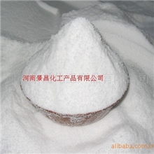 供应优鲜味精，阜丰味精，味精.谷氨酸钠诚信经营现货供应