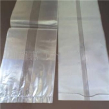 食用菌种植袋子蘑菇专用袋厂家定制折角袋香菇包栽培袋