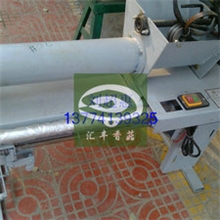 全自动装袋机、电磁离合装袋机