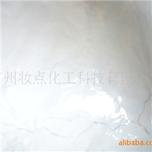 94备货节批发化妆品原料拉胶抗皱紧致拉皮粉广州化妆品