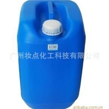 94备货节广州化妆品批发花水/纯露云南薰衣草纯露