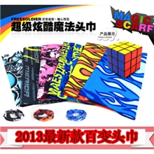 美嘉-qiqu户外防紫外线百变头巾多功能魔术头巾220多款任你选