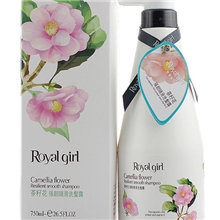 香港进口750ml皇家女孩茶籽花（强韧顺滑）正品洗发露批发