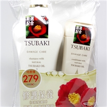 日本进口550+220ml资生堂思波绮修护保养洗发乳+润发乳套装