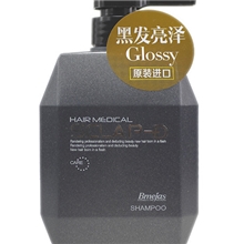 日本进口760ml绅雅（黑发亮泽）正品洗发露批发