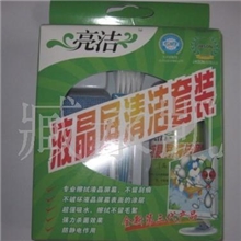 工厂供应：电脑清洁套装液晶屏清洁剂亮洁三件套数码清洁用品