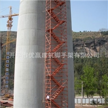 供应：桥梁墩柱施工通道脚手架安全爬梯人行步梯检查梯