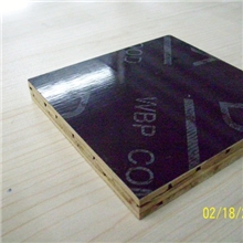 竹胶板生产厂家专业供应各种模板批发质量一等欢迎选购