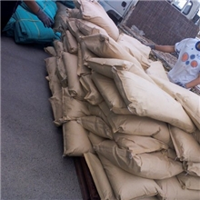 硫化黑硫化黑Br;硫化黑Br1326-82-5