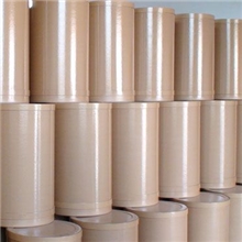 V50偶氮二异丁脒盐酸盐2997-92-4