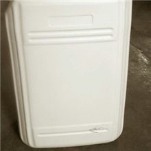 三溴氧磷Phosphorousoxybromide氧溴化磷7789-59-5