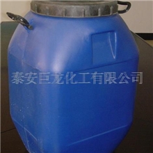 供应第一品牌洁尔爽纺织消毒剂，国标制定者，值得信赖