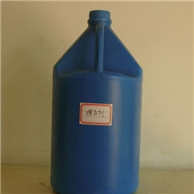 供应荧光增白剂液体荧光增白剂