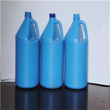 供应液体涤纶荧光增白剂