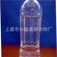 供应涤纶用抗静电剂