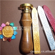 花式字母火漆套装火漆印套装火漆印封印套装