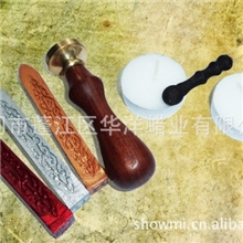 salesealwax,waxsealing,sealingwax火漆蜡火漆蠟条封蠟条