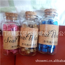 瓶装*火漆印火漆蜡封蜡瓶装华明牌火漆颗粒