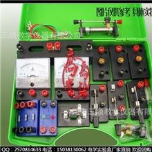 三顺教学仪器电学实验盒物理实验箱初中物理24023