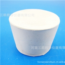 三顺教学仪器橡胶塞试管塞9#特价中胶塞实验仪器