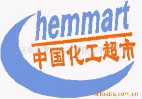 批发零售磷钨酸