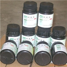 批发零售硫酸氧钛