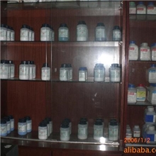 供应瓶装试剂碳化钙电石500g75-20-7