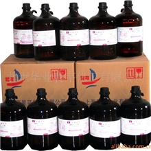 批发零售四丁基氯化铵(TBAC)，氯化四丁铵,四正丁基氯化铵