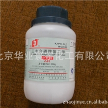 批发零售分析试剂铝粉AR/500g