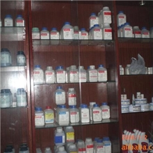 供瓶装试剂叔丁胺第三丁胺AR500ml